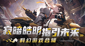 歌手